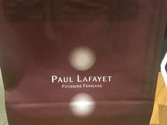 -PAUL LAFAYET 法式甜品(港汇广场店)
