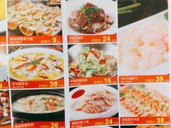 -三品香·江浙菜(松江九谊店)