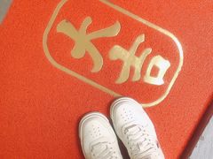 -无牌咖啡&酒馆
