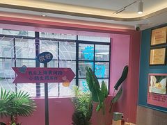 -小杨生煎(黄河路店)