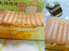 -南洋大师傅(长楹天街店)