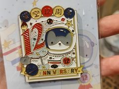 -猫的天空之城概念书店(苏州诚品店)