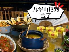 -鸿运楼·舌尖上的徽菜