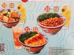 -和合谷(百荣店)