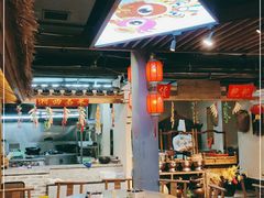 大堂-印象鲵宴·张家界地标美食名片(溪布街店)