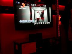 -乐圣量贩KTV自助餐(崇文店)