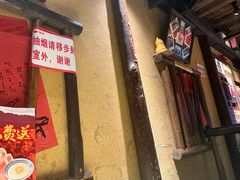-串盟烧烤·长沙美食地标(星沙店)