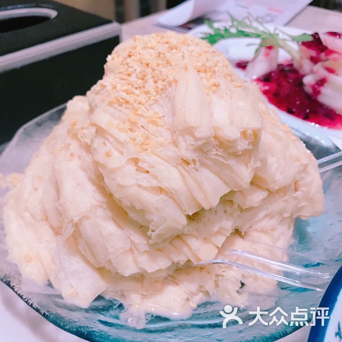 天辣绿色时尚餐厅花生绵绵冰图片-北京川菜/家常菜-大众点评网