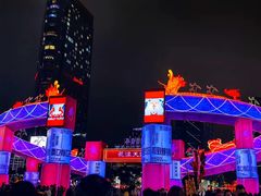 -天河体育中心