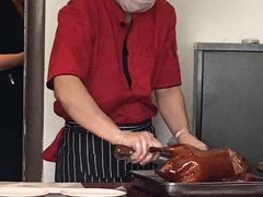 -同喜烤鸭店(光芒店)