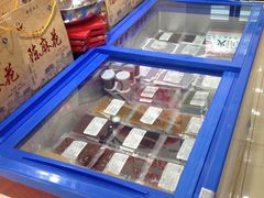 -鼎汇丰烧烤火锅超市(北三路店)