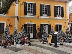 -ALBERGUE 1601 婆仔屋葡国餐厅
