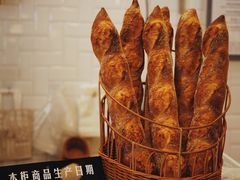 -BONBON BAKERY