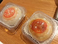 -花悦豆香
