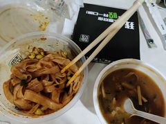 -魏家凉皮(解放路火车站店)
