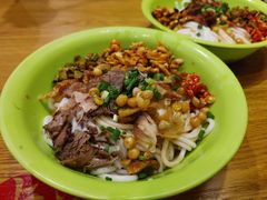 牛肉锅烧卤粉-红鼻子卤粉(总店)