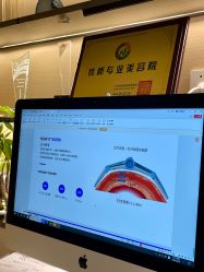 -Fundi张玉珊修身堂·indiba·BTL科技瘦身