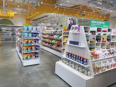 -KKV(常州新北万达广场店)