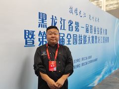 -偏脸子哈尔滨老烧烤(红旗大街店)
