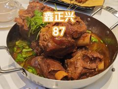 -鑫正兴东北烧烤(滨湖店)