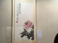 -李白纪念馆