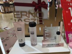 -奥伦纳素Erno Laszlo