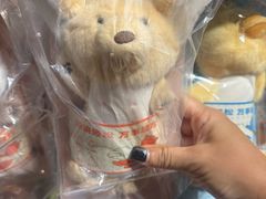 -美罗城
