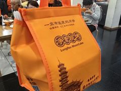 -龙华素斋(龙华路店)