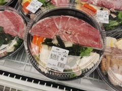 -山姆会员商店(邻瑞广场店)