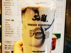 -50岚(太平洋森活天地店)
