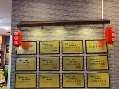 -春满园·邯郸菜发祥地(滏东店)