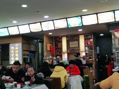-廖老妈蹄花店(人民公园陕西街259号店)