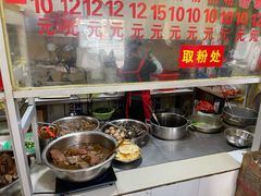 -北海田螺店(四川路店)