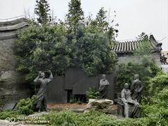 -宣南文化博物馆