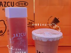 -Jazcu珍仕菓鲜榨果汁(西单大悦城店)
