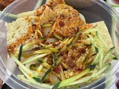 -伊穆祥牛肉面总店·清真