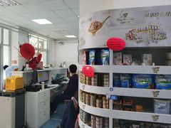 -北京赛佳动物医院