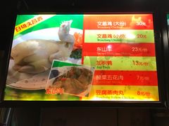 -海口骑楼小吃街