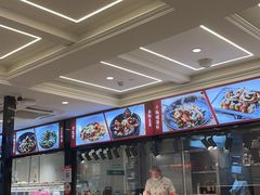 -阿毛饭店(和义路店)