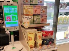 -奈雪的茶(优特汇店)