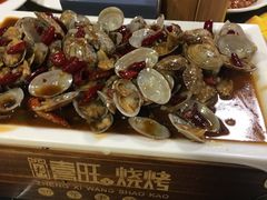 -郑喜旺烧烤(郑州总店)