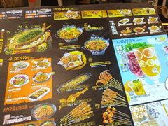 -探鱼·鲜青椒爽麻烤鱼(正佳广场店)