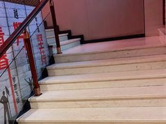 -竹犇番茄火锅(长风街店)