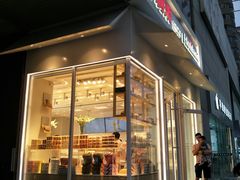 门面-好利来(高新枫叶广场店)