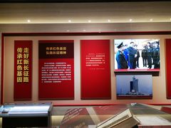 -遵义会议纪念馆