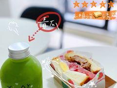 -菜菜家(海宁小区建菉苑店)