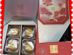 -嘉麟楼