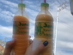 -Jonah's Fruit Shake & Snack Bar