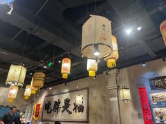 -胖姐社区老火锅(北京总店)