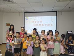 -黄浦区瑞金二路社区文化活动中心